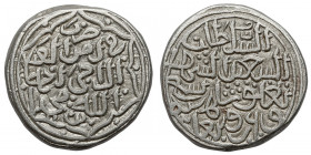Sułtanat Delhi, Mohammed Shah III ibn Tughluq (725-752=1325-1351), AH 729 (AD 1328/1329), tanka Bez nazwy mennicy. 
 Srebro, średnica 19.7 x 19.8 mm,...