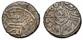 Turcy osmańscy, Mehmed II (855-886=1451-1481), Edirne?, AH 855 (AD 1451), Akçe Srebro, średnica 10,6 mm, waga 0,90 g.&nbsp; 
Grade: XF- 