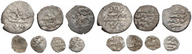 Chanat Krymski, zestaw monet (7szt) Jedna moneta to Chanat Krymski, 2. poł. XV-1. poł. XVIII w., mennica: Bachczysaraj. Pozostałe prawdopodobnie Chana...