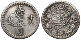 China, Sinkiang Province, 2 Mithqual 1894 Wymiary 23.4 x 23.6 mm, waga 6.81 g. Moneta pozyskana spoza terytorium RP - nie wymagająca pozwoleń wywozowy...