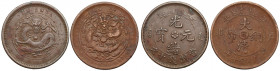 China, Anhwei Province 10 cash and Empire of China 10 cash, lot (2pcs) Moneta pozyskana spoza terytorium RP - nie wymagająca pozwoleń wywozowych. Coin...
