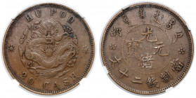 China, Hu Poo, Guangxu, 20 cash 1903-1917 
Grade: NGC XF 