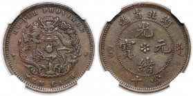 China, Hunan Province, Guangxu, 10 cash 1902-1905 
Grade: NGC XF 