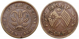 China, Hunan Province, 10 cash 1919 Brąz, średnica 28.2 mm, waga 6.79 g. Moneta pozyskana spoza terytorium RP - nie wymagająca pozwoleń wywozowych. Co...