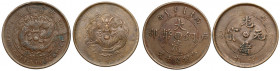 China, Hupeh Province and China Empire, lot of 2 bronze coins (2pcs) Moneta pozyskana spoza terytorium RP - nie wymagająca pozwoleń wywozowych. Coin o...