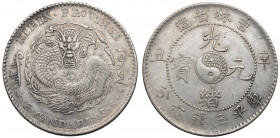 China, Kirin Province, 50 Fen year 38 (1901) Bardzo ładna. Srebro, średnica 32.8, waga 12.83 g. Moneta pozyskana spoza terytorium RP - nie wymagająca ...