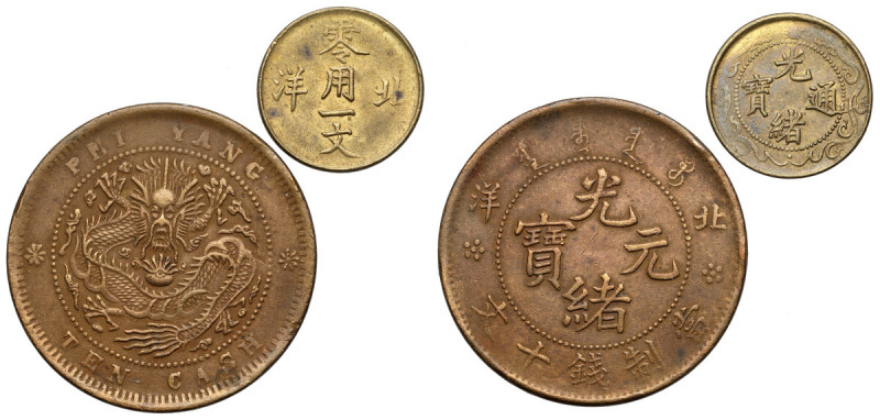 China, Pei Yang 10 cash and brass coin - lot (2pcs) Moneta pozyskana spoza teryt...