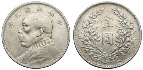 China, Shikai, Yuan / Dollar year 3 (1914) Srebro, średnica 38.8 mm, waga 26.62 g. 
Grade: VF+ 