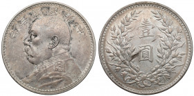 China, Shikai, Yuan / Dollar year 3 (1914) Srebro, średnica 38.7 mm, waga 26.91 g. Moneta pozyskana spoza terytorium RP - nie wymagająca pozwoleń wywo...