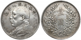 China, Shikai, Yuan / Dollar year 9 (1920) Średnica 38.6 mm, waga 26.81 g. Moneta pozyskana spoza terytorium RP - nie wymagająca pozwoleń wywozowych. ...