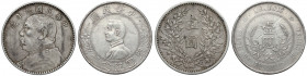 China, Yuan year 9 (1920) and no date (1927), lot (2pcs) 
Grade: VF 
