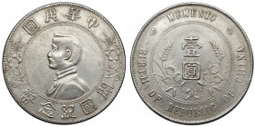 China, 1 Yuan no date (1927) - Memento: Birth of the Republic Srebro, średnica 38.9 mm, waga 26.64 g. 
Grade: XF/XF- 