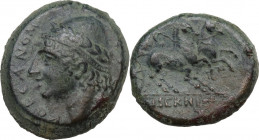 Greek Italy. Samnium, Southern Latium and Northern Campania, Aesernia. AE Obol, c. 263-240 BC. Obv. VOLCANOM. Head of Vulcan left, wearing laureate pi...