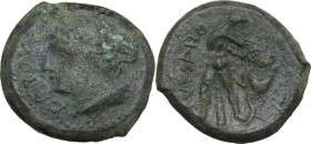 Greek Italy. Samnium, Southern Latium and Northern Campania, Suessa Aurunca. AE Obol, c. 265-240 BC. Obv. ΠRBOVM. Head of Hermes left, wearing winged ...
