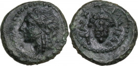 Sicily. Alaisa Archonidea. AE 11.5 mm, c. 2nd century BC. Obv. Laureate head of Apollo left, wreathed with ivy. Rev. ΑΛΑΙΣΑΣ ΑΡΧ. Bunch of grapes; to ...