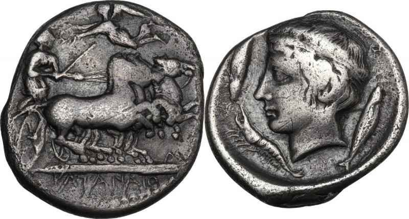 Sicily. Katane. AR Drachm, c. 405-404 BC. Obv. Female charioteer, holding kentro...