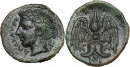 Sicily. Katane. AE Tetras-Trionkion, c. 415/3-404 BC. Obv. ΑΜΕΝΑΝΟΣ. Horned head of the river-god Amenanos left; behind, ivy leaf. Rev. K-A. Winged th...