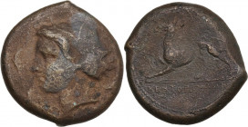 Sicily. Kentoripai. AE litra, 344-336 a.C. Obv. Wreathed head of Persephone left, wearing single-pendant earring; four dolphins around. Rev. KENTOPIΠI...