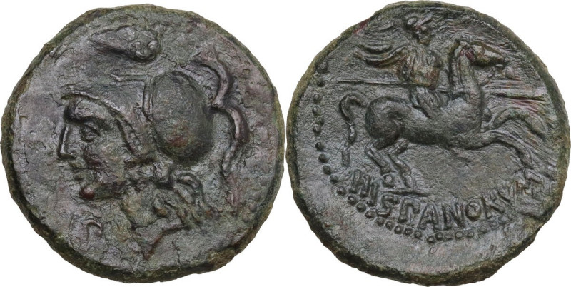 Sicily. Morgantina. The Hispani. AE 20 mm, c. mid-late 2nd century BC. Obv. Helm...