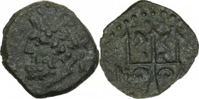 Sicily. Nakona. AE Onkia (?), c. 200-150 BC. Obv. Laureate head of Poseidon left. Rev. Ν-Α. Trident. HGC 2 959; CNS I 8; Campana 9. AE. 1.69 g. 15.00 ...