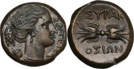 Sicily. Syracuse. Fourth Democracy (c. 289-287 BC). AE 21.5 mm, c. 289-287 BC. Obv. ΣΩΤΕΙΡΑ. Bust of Artemis right; quiver over shoulder. Rev. ΣΥΡΑΚ/Ο...