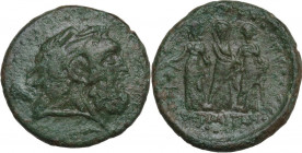 Sicily. Thermai Himerenses. Under roman rule. AE 23 mm, c. 200-150 BC. Obv. Bearded head of Herakles right, wearing lion skin, with club over far shou...