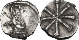 Constantine IV, Pogonatus (668-685). AR Half Siliqua, Italian mint. Obv. Diademed, draped and cuirassed bust right. Rev. Two cross potents arranged to...