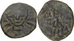Gaeta. Marino II Console e Duca (978-984). Follaro. D/ Busto frontale di Sant'Erasmo. R/ A e ω. MEC 14, 48/52; Travaini 1995 430; D'Andrea-Contreras (...