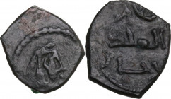 Messina. Ruggero II (1105-1154). Kharruba. D/ Testa di Ruggero a capo nudo volta a destra. R/ Legenda araba su tre righe (per ordine del re Ruggero). ...