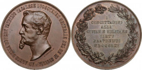 Regnando Vittorio Emanuele II (1861-1878). Alessandro della Rovere (1815-1864). Medaglia 1861. D/ AD ALESS DELLA ROVERE PATRIZIO CASALESE LVOGOTENEN G...