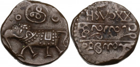 India. 20 Casch 1811-33. Mysore. KM 177. AE. 9.14 g. 21.80 mm. About EF.