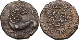 India. 20 Casch 1834. Mysore. KM 193.1. AE. 8.88 g. 22.00 mm. About EF.