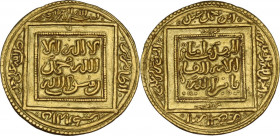 Morocco. Almohads, 'Abd Al-Mu`min bin 'Ali (AH 524-558 / AD 1130-1163). AV 1/2 Dinar, Madinat Marrakesh mint, undated. Obv. Kalima in three lines with...