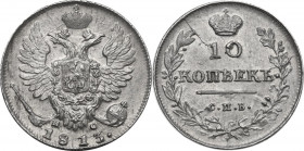 Russia. Alexander I (1801-1825). 10 Kopeks 1813 СПБ-ПС. Bitkin 221. AR. 2.05 g. 17.65 mm. MS. Encapsulated CCG MS 64.