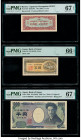 Burma Japanese Government 1 Cent ND (1942) Pick 9b SB2150b PMG Superb Gem Unc 67 EPQ; Radar Serial Number Japan Bank of Japan 5 Sen; 1000 Yen ND (1948...