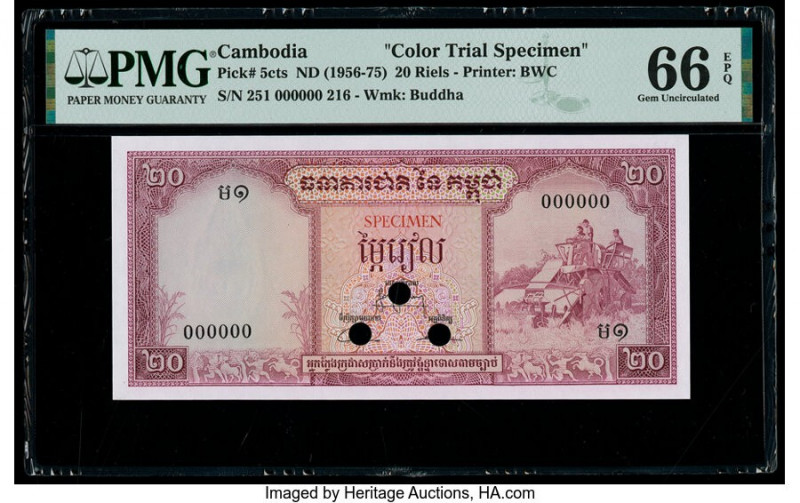 Cambodia Banque Nationale du Cambodge 20 Riels ND (1956-75) Pick 5cts Color Tria...