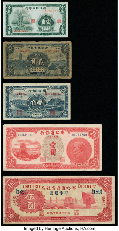 China Group of 5 Examples Very Good-Extremely Fine. 

HID09801242017

© 2020 Her...