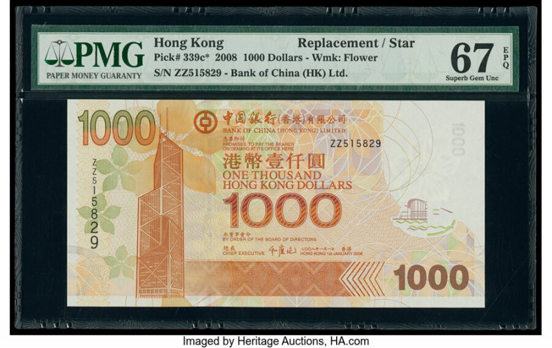 Hong Kong Bank of China (HK) Ltd. 1000 Dollars 1.1.2008 Pick 339c* Replacement P...