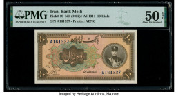 Iran Bank Melli 10 Rials ND (1932) / AH1311 Pick 19 PMG About Uncirculated 50 EPQ. 

HID09801242017

© 2020 Heritage Auctions | All Rights Reserved