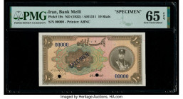 Iran Bank Melli 10 Rials ND (1932) / AH1311 Pick 19s Specimen PMG Gem Uncirculated 65 EPQ. Specimen overprints and two POCs.

HID09801242017

© 2020 H...