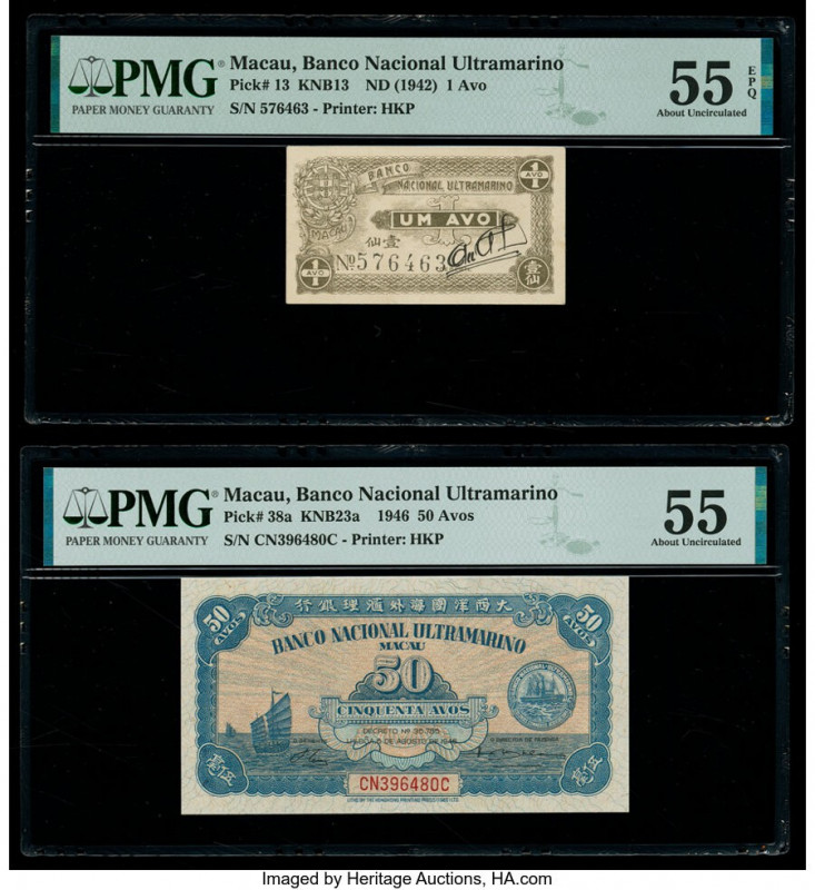Macau Banco Nacional Ultramarino 1; 50 Avos ND (1942); 1946 Pick 13; 38a Two Exa...