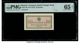Russia Small Change Note 20 Kopeks ND (1915) Pick 30 PMG Gem Uncirculated 65 EPQ. 

HID09801242017

© 2020 Heritage Auctions | All Rights Reserved