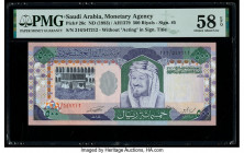 Saudi Arabia Saudi Arabian Monetary Agency 500 Riyals ND (1983) / AH1379 Pick 26c PMG Choice About Unc 58 EPQ. 

HID09801242017

© 2020 Heritage Aucti...