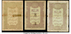 Turkey Group of 7 Examples Good-Fine. 

HID09801242017

© 2020 Heritage Auctions | All Rights Reserved