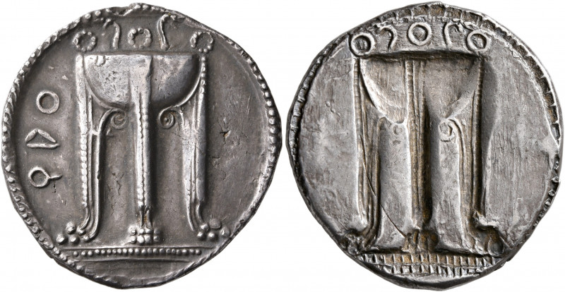 BRUTTIUM. Kroton. Circa 530-500 BC. Stater (Silver, 28 mm, 7.67 g, 12 h). ϘΡΟ Tr...