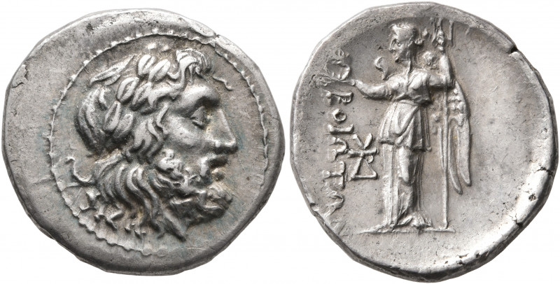 BOEOTIA, Federal Coinage. Circa 225-171 BC. Drachm (Silver, 21 mm, 5.11 g, 3 h)....