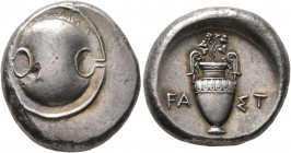 BOEOTIA. Thebes. Circa 390-382 BC. Stater (Silver, 23 mm, 12.23 g), Wast..., magistrate. Boeotian shield. Rev. FA-ΣT Amphora; above, ivy branch with t...