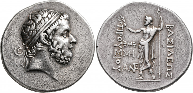 KINGS OF BITHYNIA. Prusias I Chloros, circa 230-182 BC. Tetradrachm (Silver, 32 ...