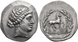 AEOLIS. Kyme. Circa 155-143 BC. Tetradrachm (Silver, 32 mm, 16.54 g, 12 h), Metrophanes, magistrate. Diademed head of the Amazon Kyme to right. Rev. K...