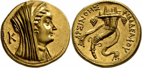 PTOLEMAIC KINGS OF EGYPT. Arsinoe II, wife of Ptolemy II, died 270 BC. Mnaieion or Oktadrachm (Gold, 28 mm, 27.95 g, 12 h), Alexandria, struck under P...